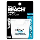 REACH(リーチ) デンタルフロス ワックス 18M