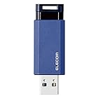 エレコム USBメモリ/USB3.1 Gen1/ノック式/オートリターン機能/16GB/ブルー
