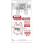 日本技研工業 使い捨て 手提げ ポリ袋 乳白 SSS 厚み0.012mm 業務用 レジ袋 とって付き エンボス加工で使い易い 薄くても強い RBSSSW 100枚入