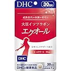 DHC(ディー・エイチ・シー) 大豆イソフラボン エクオール 30日分