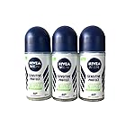 (Pack of 3) Nivea Sensitive Protect Anti-perspirant Deodorant Roll On for Men 50ml - (3パック) ニベア敏感な保護する制汗剤デオドラントロールオン男性用50ml