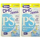 DHC PS（ホスファチジルセリン） 60日分（30日分×2袋）