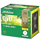 ビクター(Victor) 1回録画用 DVD-R VHR12JP20J1 (片面1層/1-16倍速/20枚)