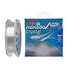 サンヨーナイロン ナノダックスライン アプロード GT-R nanodaX クリスタルハード 100m 10lb クリスタルクリアー