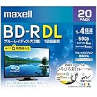 マクセル(maxell) 録画用BD-R２層 BRV50WPE.20S