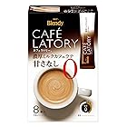 AGF(エージーエフ) ブレンディ カフェラトリー スティック 濃厚ミルクカフェラテ 甘さなし 8本×6箱 【 スティックコーヒー 】【 無糖 】11.3グラム (x 48)