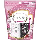 いち髪 なめらかスムースケア シャンプー&コンディショナー ミニセット 40mL+40g