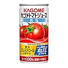 カゴメ トマトジュース 190g×30本 [機能性表示食品]