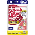 DHC 大豆イソフラボン 吸収型 30日分 (60粒)