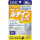 DHC ルテイン 光対策 30日分 (30粒)【機能性表示食品】