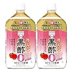 ミツカン りんご黒酢 カロリーゼロ 1000ml×2本 機能性表示食品