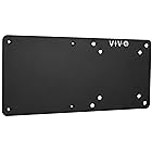 VIVO スチールアームブラケットホルダー Intel NUC用 モニター背面VESAメタルプレートマウントエクステンション ブラック MOUNT-VESA01