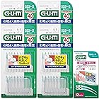 GUM(ガム) 歯周プロケア ソフトピック 歯間ブラシ やわらか ゴムタイプ ケース付き [サイズ:SSS~S 細いタイプ] 40本入×4個パック+おまけ付き