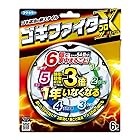 ゴキファイター フマキラー ゴキブリ 駆除 殺虫剤 ゴキファイタープロ X 6個入 1年用