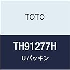 TOTO Uパッキン TH91277H