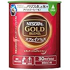 ネスカフェ ゴールドブレンド カフェインレス エコ＆システムパック 60g×3本セット