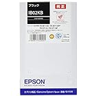 エプソン EPSON 純正インクカートリッジ IB02KB ブラック 11,500ページ