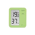 シンワ測定(Shinwa Sokutei) デジタル温湿度計 Home A グリーン クリアパック 73049
