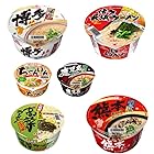 味のマルタイ カップ麺 ご当地シリーズ 6種×2個 12個セット