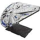 スター・ウォーズ ミレニアム・ファルコン(ランド・カルリジアンVer.) 1/144スケール プラモデル