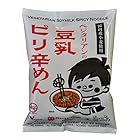 ムソー 桜井食品 ベジタリアンの豆乳ピリ辛めん 138g×5袋