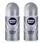 (Pack of 2) Nivea Silver Protect Anti-perspirant Deodorant Roll On for Men 2x50ml - (2パック) ニベア銀保護する制汗剤デオドラントロールオン男性用2x50ml