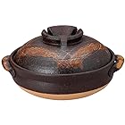 山下工芸 土鍋 陶器 21×18.5×10cm 鉄赤格子6号鍋 15030660