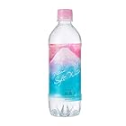 プラズマ解離水 500ml×24本 ミネラルウォーター 天然水