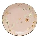 かじゅあるらいふ(Kakuni) 中皿 ピンク 16.2cm 美濃焼 はんなり桜 取皿 K12276