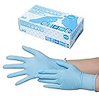 [エース] ニトリル手袋 ブルー 使い捨て手袋 パウダーフリー 100枚入 Sサイズ 食品衛生法適合 AG7240