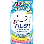 トップ ハレタ 部屋干し 洗剤 蛍光剤無配合 洗濯洗剤 液体 詰め替え 350g