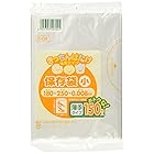 日本サニパック ポリ袋 食品用 保存袋 半透明 S 150枚 ごみ袋 F04