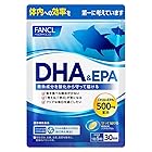 ファンケル (FANCL) DHA & EPA (約30日分)サプリ 青魚 魚不足に (必須脂肪酸/食生活) 栄養補給 健康 オメガ3脂肪酸