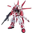 HG 機動戦士ガンダムSEED VS ASTRAY MBF-P02R ガンダムアストレイレッドフレーム (フライトユニット装備) 1/144スケール 色分け済みプラモデル