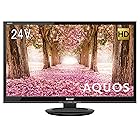 シャープ ハイビジョン 液晶テレビ 外付けHDD対応 AQUOS 24V型 2T-C24AC2