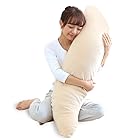 アイリスプラザ 抱き枕 日本製 綿100%カバー さらふわ ボリューム感 選べる6色 クッション 横向き寝 膝枕 脚枕 洗濯可 おうち時間 ベージュ