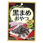 Natori なとり 黒まめおやつ 25g×10袋【エネルギー89kcal たんぱく質6.1g 脂質2.6g 炭水化物11.6ｇ(糖質 9.6ｇ 食物繊維 2.6ｇ) ※1袋当たり】