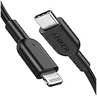 Anker PowerLine II USB-C & ライトニングケーブル MFi認証 USB PD対応 急速充電 iPhone 14 / 14 Plus / 14 Pro / 14 Pro Max / 13 / SE (第3世代) 各種対応 (