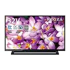 東芝 32V型 液晶テレビ レグザ 32S22 ハイビジョン 外付けHDD ウラ録対応 （2018年モデル）