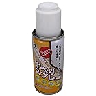 山善(YAMAZEN) シリコン 潤滑 スプレー 100ml 引き出し 家具 -