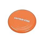 キャプテンスタッグ(CAPTAIN STAG) プレイグッズ フライングディスク オレンジ CS 遊 UX-2579