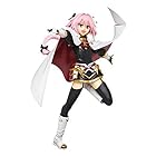 TAITO Fate/Apocrypha 黒のライダーフィギュアvol.2