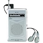 カクセー ラジオ グレー 5.3×2.0×9.4cm ワイドFM機能搭載 ポケットラジオ FM-108