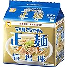 《ケース》　東洋水産 マルちゃん正麺 旨塩味 5食パック (560g)×6個 インスタント袋麺