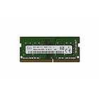 Hynix 8GB PC4-21300 DDR4-26ubia 260-Pin SODIMM 1.2V シングルランクメモリーモジュール HMA81GS6CJR8N-VK
