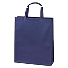 【パッケージランド】イベント・セミナー用バッグ、不織布製（紺）20枚／（Ａ４サイズ）260×330mm