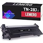 Lemero ブラザー用 TN-28J ブラック 互換トナーカートリッジ 印刷枚数：約2600枚 対応機種:MFC-L2740DW / MFC-L2720DN / DCP-L2540DW / DCP-L2520D / FAX-L2700DN /