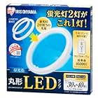 アイリスオーヤマ 丸形LEDランプ LDCL3040SS/D/29-CP