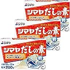 シマヤ だしの素粉末 200g×3個