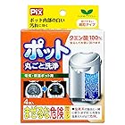 ライオンケミカル ピクス 電気・保温ポット用洗浄剤 クエン酸100% 細粒タイプ 30g×4包入り